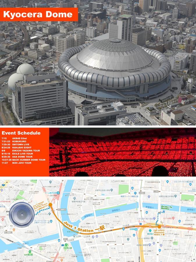 Osaka Ya Namba Hostel Kültér fotó