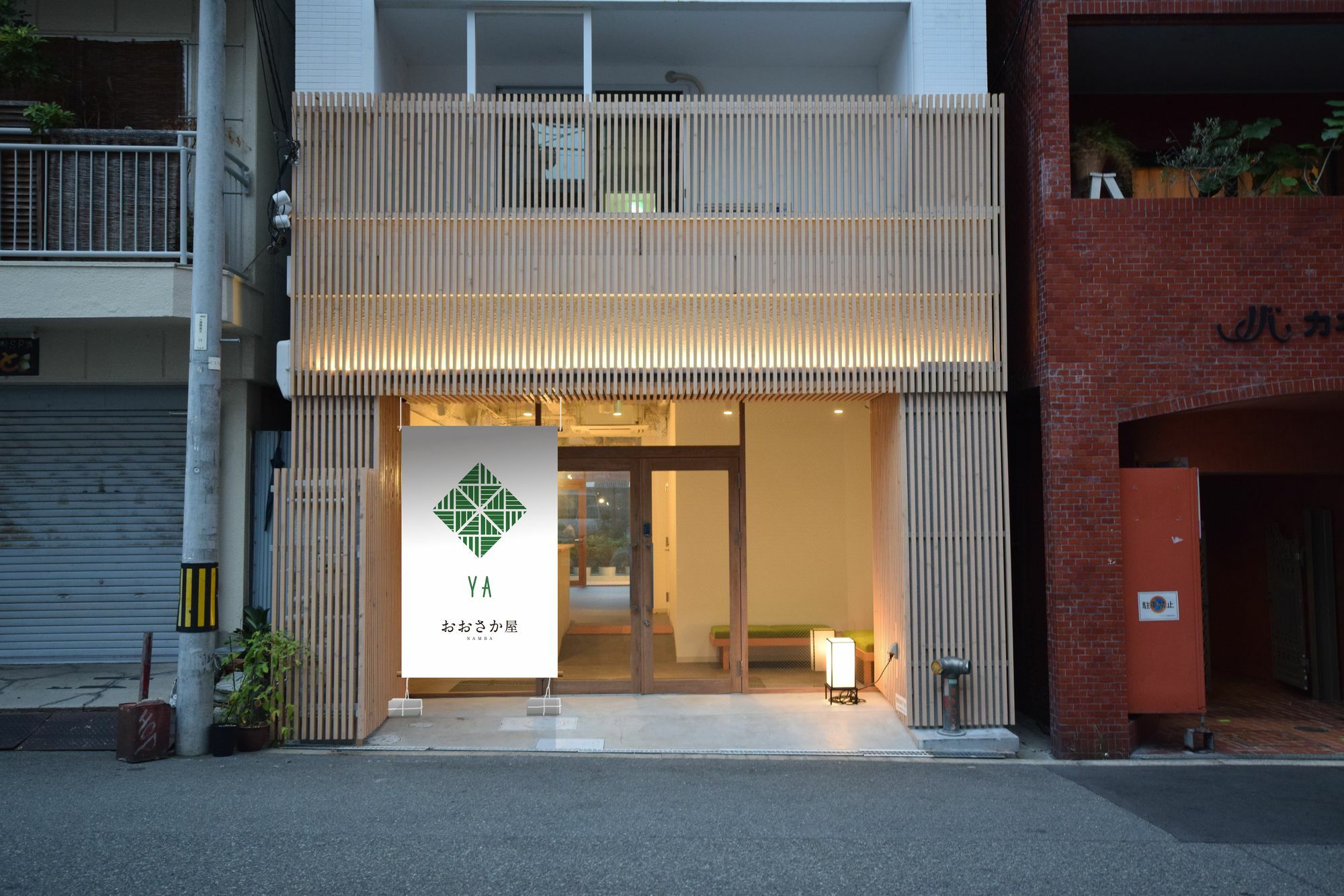 Osaka Ya Namba Hostel Kültér fotó
